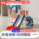 皮小貓兒童滑梯秋千三合一家用室內(nèi)滑滑梯玩具1-10歲寶寶男女孩生日禮物