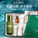 海蓝之谜（LA MER）修护精萃水150ml精粹水精华液护肤品化妆品礼盒生日礼物送女友