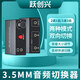 3.5mm音頻切換器二進一出aux耳機孔2進2出一分二音源轉換音量調節(jié)手機電腦共用音箱響切換選擇 升級款（有音量調節(jié)）贈3.5音頻線一條