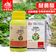 巴斯夫翠貝醚菌酯草莓葡萄梨白粉病葉斑黑斑病植物農(nóng)藥殺菌劑 50g