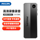 飛利浦（PHILIPS）胸牌式雙錄商務(wù)錄像錄音筆VTR8001 專業(yè)降噪高清取證攝像頭便攜隱蔽執(zhí)法會議設(shè)備WIFI連接128G