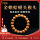 九色云猴頭手串金蟾蛤蟆頭精品核桃天然原籽雕刻國風(fēng)男盤玩文玩佛珠手鏈 【12mm典藏級】猴頭大蛤蟆頭手串