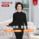 三槍內衣女士圓領(lǐng)中厚純棉保暖套裝老人媽媽全棉半高領(lǐng)中老年秋衣秋褲 半高領(lǐng)黑色【100%純棉】 L (165) 【推薦100-120斤】