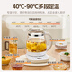 美的（Midea）養生壺 1.5L全自動(dòng)煮茶壺 24h預約燒水壺 12小時(shí)智能恒溫 11檔控溫電熱水壺 花茶壺煮茶器YS15P202