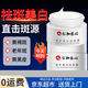 仁和匠心修護(hù)美白祛斑霜男女臉部淡化斑點(diǎn)護(hù)膚品改善干燥粗糙瑩潤(rùn)精華面霜 祛斑霜2瓶共 40g （實(shí)惠裝）