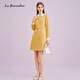 拉珂蒂（La Koradior）商場(chǎng)同款2024早秋新款氣質(zhì)連衣裙時(shí)尚收腰長(cháng)裙 淺黃 M