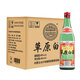 草原  太仆寺旗 草原白酒60度 純糧釀造高草 清香型494ml*12瓶 