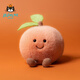 Jellycat趣味雙葉桃子毛絨玩偶可愛(ài)食物水果公仔娃娃教師節生日禮物 粉色 One Size