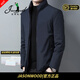 JASONWOOD高端品牌輕薄羽絨服男士2025新款修身立領(lǐng)爸爸裝保暖商務(wù)男裝外套 高檔上青色【現貨速達】 L 175建議【121斤-138斤】