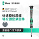 維拉（WERA）進(jìn)口精密梅花螺絲刀2067德國TORX六角五星Y型批頭手機電鐘表維修 固持【TX6x40】（05118182001）