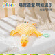 jollybaby寶寶安撫巾玩偶哄睡神器新生嬰兒可入口毛絨手偶趴姿安撫巾 鴨子