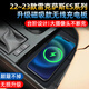 沅六六新款雷克薩斯車(chē)載無(wú)線(xiàn)充電板器ES系列200 260 300h手機通用原廠(chǎng) 【15W】2020-24款ES-升級磁吸 支持所有帶無(wú)線(xiàn)充手機