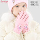 Hello Kitty兒童手套學(xué)生戶(hù)外騎車(chē)御寒防風(fēng)冬季加絨保暖五指5599美樂(lè )蒂粉色