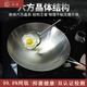 一世一屋純鈦鍋全鈦炒鍋家用無涂層物理不粘鍋不生銹超輕炒菜鍋 32cm 純鈦單柄1-4人