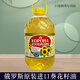 俄羅斯原裝進(jìn)口豐?；使诰珶挸艨ㄗ延?升/桶大桶裝 葵花籽油 5L