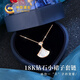 中國黃金CHINA GOLD鉆石18k金項鏈女吊墜套鏈中秋節禮物送女友老婆生日實(shí)用18K一貝子鉆石套鏈