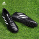阿迪達(dá)斯 （adidas）GOLETTO VIII TF 黑色皮革碎釘人造草地訓(xùn)練足球鞋HP3063