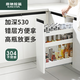 意馳（eacha）304不銹鋼調(diào)味拉籃廚房櫥柜雙層抽屜式調(diào)料置物架150 200柜體 200柜3層錯層304加厚 深490-底裝