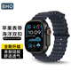 BHO適用蘋(píng)果手表表帶apple watch s11/s10/ultra3海洋表帶iwatch s9/8/7/6/5/4/se3/2/1硅膠手表帶
