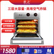 君之M40大型40L空氣炸鍋大容量烤箱商圈景區商場(chǎng)餐飲連鎖店商用炸鍋烤箱 銀色