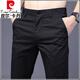 皮爾卡丹（pierre cardin）夏季薄款純棉休閑褲男士寬松直筒2024新款男褲潮流百搭男款長(zhǎng)褲子 黑色 31 腰圍二尺四