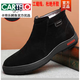 卡帝樂(lè )鱷魚(yú)（CARTELO）冬季棉鞋男真皮羊毛男鞋英倫休閑高幫皮鞋一腳蹬磨砂皮加絨保暖鞋 黑色/拉鏈 41