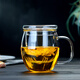 美斯尼 加厚玻璃杯泡茶杯喝水杯花茶杯過(guò)濾辦公杯茶水分離杯 圓潤杯 350ml