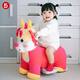 A+B兒童電動(dòng)車(chē)毛絨玩具車(chē)如意龍年龍車(chē)限定禮盒小寶寶送禮充電四輪車(chē)