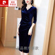 皮爾卡丹（pierre cardin）金絲絨長(cháng)裙秋季新款女裝V領(lǐng)長(cháng)袖超好看氣質(zhì)包臀絲絨連衣裙高級感 貴族藍 M