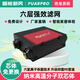 伯瑞·普艾（PUARPRO）中央新風(fēng)系統(tǒng)機(jī)家用全屋管道式雙向吊頂新風(fēng)通排風(fēng)換氣全熱交換空氣凈化除甲醛 PM2.5醫(yī)療凈化型-150風(fēng)量