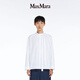 MaxMara 【臻選惠享】春夏女裝系帶飾棉府綢襯衫9111024306 白色 34