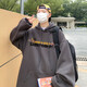 趙八億重磅連帽衛衣男秋冬季加絨加厚潮牌寬松山東即墨中山上衣服外套男 深灰色 3XL（155-170斤穿）