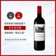 拉菲（LAFITE）樂(lè)王吉古堡干紅葡萄酒750ml波美侯名莊（年份隨機(jī)）