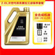 馬自達原廠(chǎng)機油昂克賽拉CX5CX4阿特茲潤滑油馬3馬6CX-30創(chuàng  )馳藍天發(fā)動(dòng)機 2.0L次時(shí)代昂克賽拉機油+品牌三濾