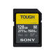 SONY 索尼 128GB SD存儲(chǔ)卡 TOUGH-M 系列 讀速高達(dá)277MB/S 寫速150MB/S UHS-II V60相機(jī)存儲(chǔ)卡 128GB