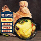 密之清田北京特產(chǎn)油雞老母雞1kg 散養(yǎng)土雞柴雞走地雞溜達(dá)雞順豐發(fā)貨月子雞 北京油老母雞1.25kg