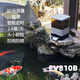依華萊斯錦鯉自動喂魚器智能定時喂食器戶室外大小魚池專業(yè)投料器喂魚神器 10升電池款/定時