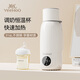 英氏（YEEHOO）無(wú)線(xiàn)保溫調奶器便攜式熱水壺恒溫水杯嬰兒外出專(zhuān)用沖泡奶神器