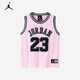 Jordan耐克（NIKE）童裝運(yùn)動背心夏季兒童無袖T恤 櫻花粉 155(XL)