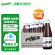 日加滿競元牛磺酸氨基酸保健飲品含西洋參提取物增強免疫力120ml*10瓶