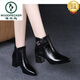 啄木鳥(niǎo)2026新款春秋季真皮小短靴女軟皮中跟皮鞋冬季女鞋尖頭高跟馬丁靴 黑色 36