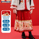 歌瑞家（greatfamily）兒童馬面裙2025春季新款中大童裝裙子漢服女童裝新年款A類(lèi)樂(lè )友 紅色 120 【5-6歲】