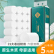 采琪采（C'CHOICE）無芯卷紙6層120克*21卷紙巾卷筒紙衛(wèi)生紙手紙廁紙