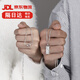 法優(yōu)曼情侶項鏈一對情侶款銀鎖骨鏈女吊墜520情人節(jié)禮物送男女友送老婆 《藍桉與鳥》情侶項鏈一對