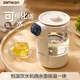 ZEMKON迷你電熱水壺 恒溫保溫燒水器電熱水瓶恒溫飲水機燒水壺保溫一體全自動(dòng)保溫熱水壺 304不銹鋼底盤(pán)