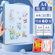得力獎(jiǎng)狀收集冊(cè)大號(hào)a3兒童證書收納冊(cè)文件夾小學(xué)生獎(jiǎng)狀收納榮譽(yù)證書收集收藏夾a4收納袋放獎(jiǎng)狀相冊(cè) 【A4】 新款萌熊藍(lán) 可裝60張