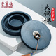 【全網低價】榮寶齋 火鍋硯臺 帶蓋防蒸發(fā)不干墨可磨研墨條 初學者學生書法專用墨盒池 【4寸原石】不干硯