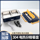 YRYE304免注水電熱飯盒大容量1.5L車(chē)載飯盒上班加熱餐盒自熱飯盒插電 深藍黃2格+家用+車(chē)載+盒+蓋