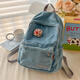 鷗咖諾 水洗牛仔布雙肩包女韓系ins簡(jiǎn)約慵懶風(fēng)大學(xué)生書(shū)包原宿風(fēng)高中背包 藍色