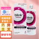 強生blink百利泠硬鏡OK鏡RGP角膜塑形隱形眼鏡護理液全視護理液240ml 護理液240ml